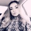 janetteestrada